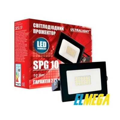 Прожектор Ultralight SPG 10