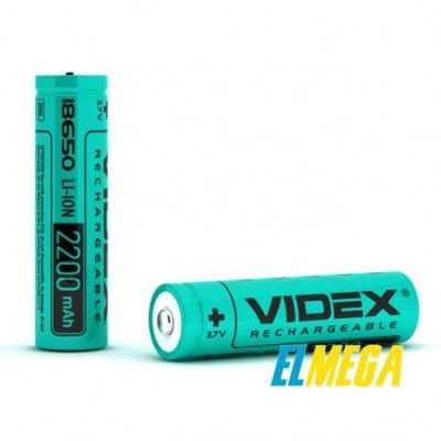 Аккумулятор Videx Li-Ion 18650 (без защиты) 2200mAh bulk