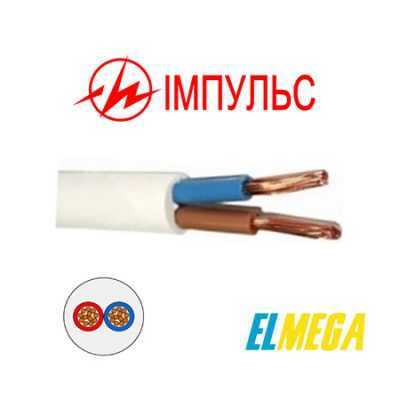 Провод ПВС 2×1 Импульс (100 м)