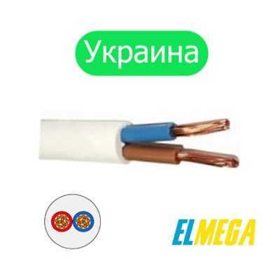 Провод ПВС 2×4 Украина (100 м)