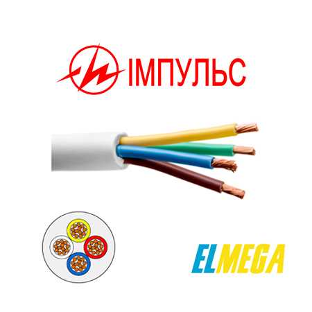 Провод ПВС 4×2,5 Импульс (100 м) Провод ПВС 4×2,5 Импульс (100 м)