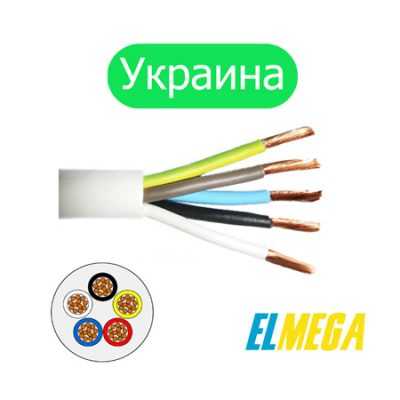 Провод ПВС 5×1,5 Украина (100 м)