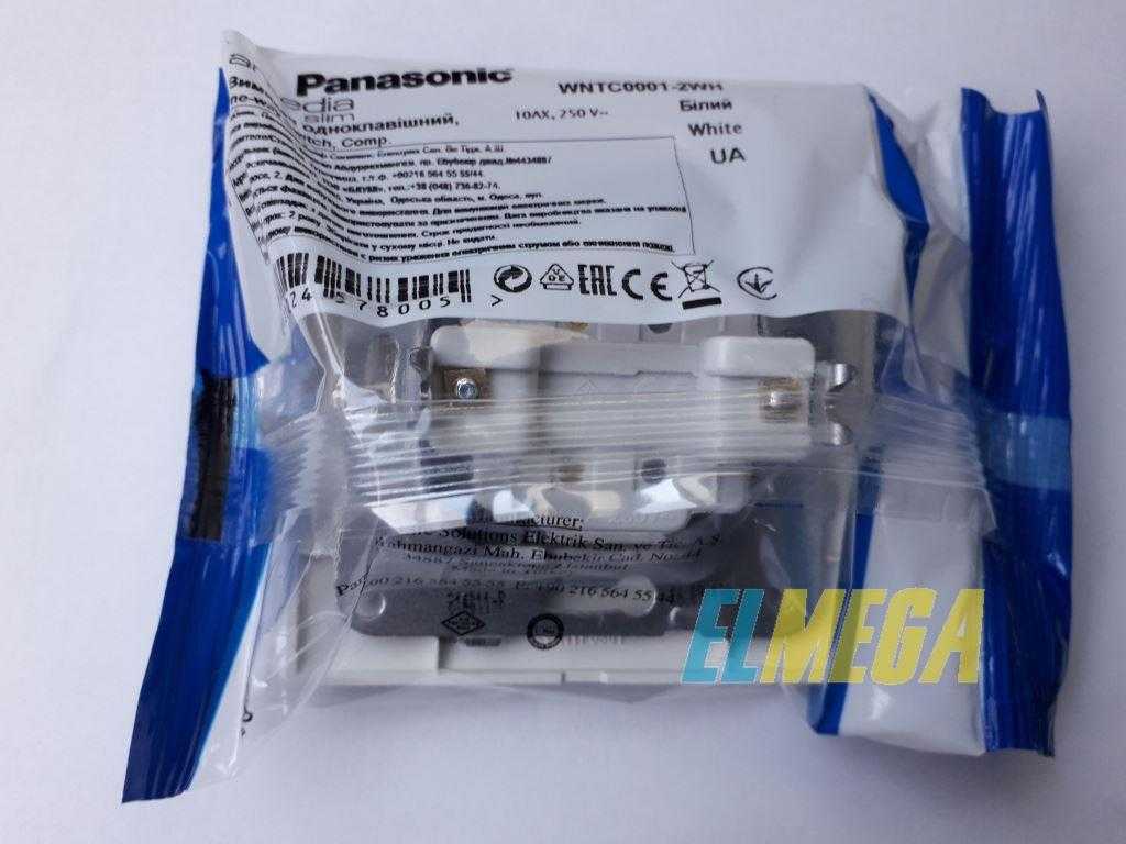 Выключатель 1-клавишный Panasonic Arkedia Slim белый сзади Выключатель 1-клавишный Panasonic Arkedia Slim белый сзади