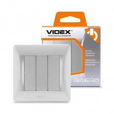Выключатель 3-клавишный Videx Binera серебристый шелк