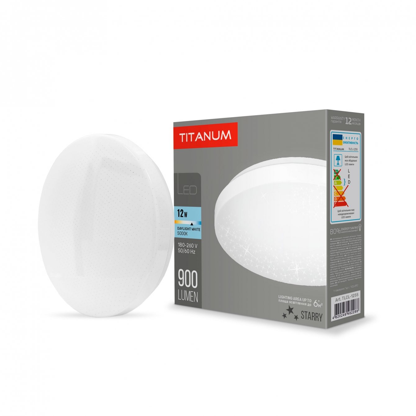 LED светильник TITANUM 12W 5000K Звездное небо 1 LED светильник TITANUM 12W 5000K Звездное небо