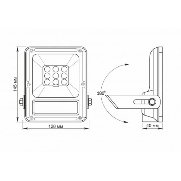 LED прожектор автономный VIDEX 10W 5000K 3.2 V 4 LED прожектор автономный VIDEX 10W 5000K 3.2 V