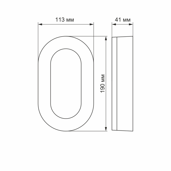 LED светильник ART IP65 овальный VIDEX 11W 5000K 3 LED светильник ART IP65 овальный VIDEX 11W 5000K